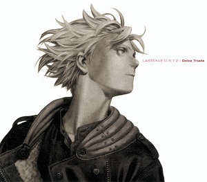 Last Exile Original Soundtrack II.jpg