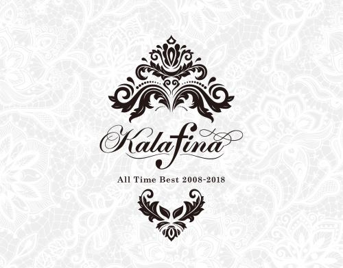 Kalafina All Time Best.jpg