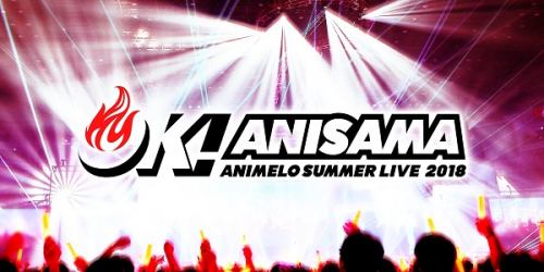 Animelo Summer Live 2018.jpg