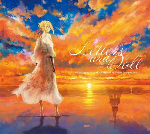 Letters and Doll Looking back on the memories of Violet Evergarden.jpg