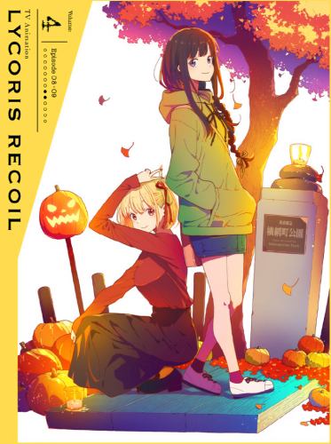 Cover.jpg