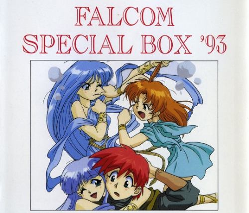 Falcom Special Box '93.jpg