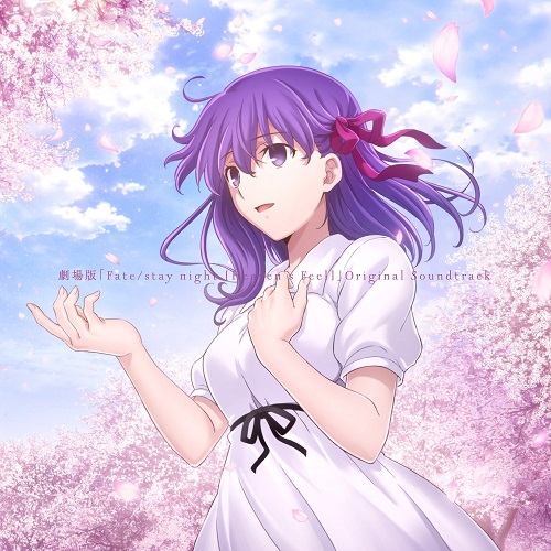 糡 Fate/stay night [Heaven's Feel] OST |ӛ [FLAC+MP3]