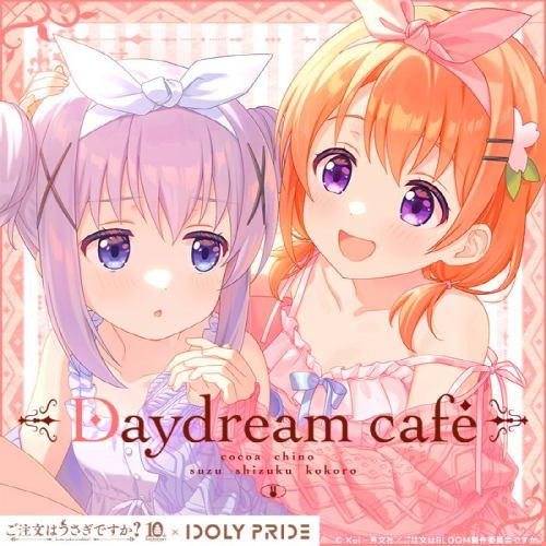 Daydream caf.jpg