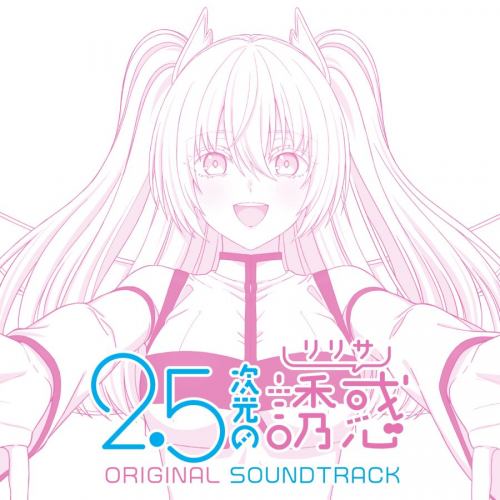 TV˥ᡸ2.5ԪTORIGINAL SOUNDTRACK.jpg