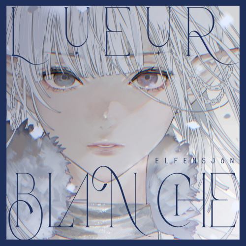 LUEUR BLANCHE.jpg