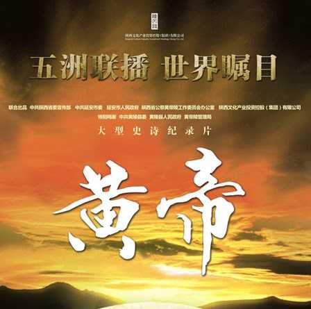 ���Ƶۡ���¼Ƭԭ�����[FLAC/2012/��ͨ]