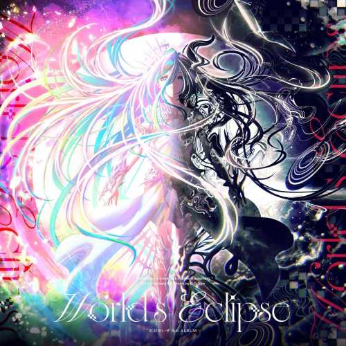 ���Թ���ץ��[251026]�������� - World's Eclipsc