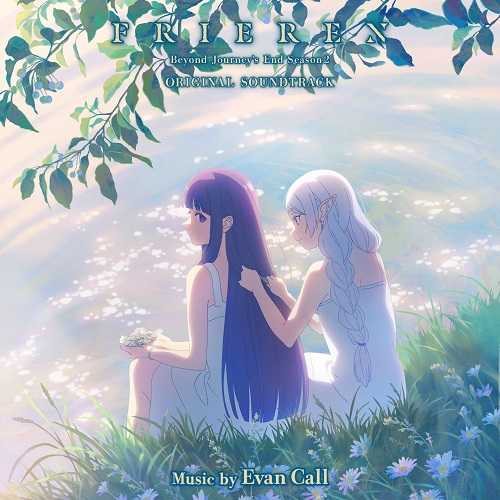 ���͵�ܽ���� �ڶ���OST [FLAC+MP3]