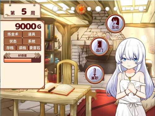 ����׿/PC/����/SLG������������Ů�����1.8G��