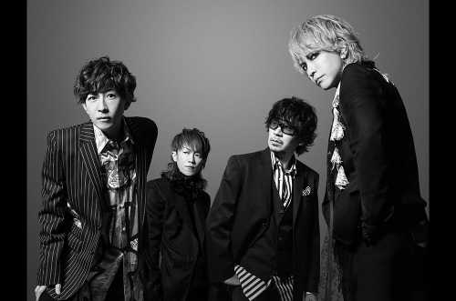 L'Arc~en~Ciel ���161�� [256K AAC]
