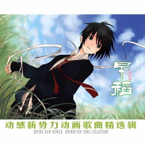 063 CD �絾.jpg