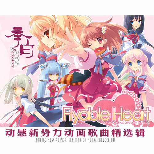 067 CD ����.jpg