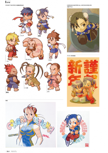 25cdc26d-3f47-4dcb-8471-75a6b4f81851.png