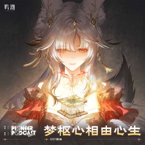 Cover.jpg